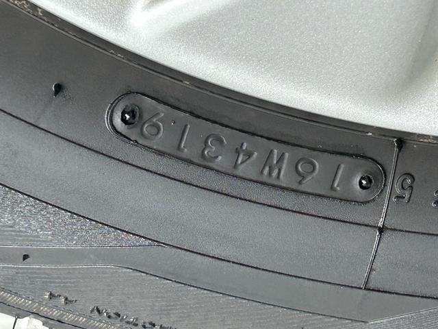 エクストレイル ２０Ｘ　エマージェンシーブレーキパッケージ　エマージェンシーブレーキ・寒冷地仕様車・スマートキー・前席シートヒーター・社外ナビ（ＣＮ－Ｅ２０５Ｄ）・オートライト・ステアリングリモコン・電動格納ミラー・純正１７インチアルミホイール（33枚目）