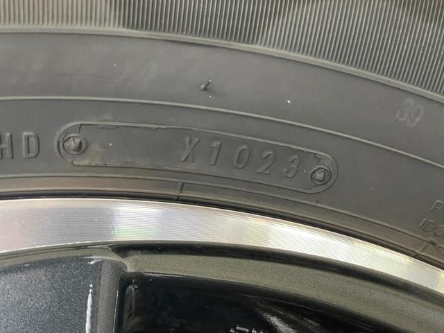 ハリアー Ｇ　禁煙車・モデリスタエアロ・デジタルインナーミラー・ハーフレザーシート・パワーバックドア・パワーシート・ＬＥＤヘッドライト・ディスプレイオーディオ・トヨタセーフティセンス・バックモニター・スペアキー（35枚目）