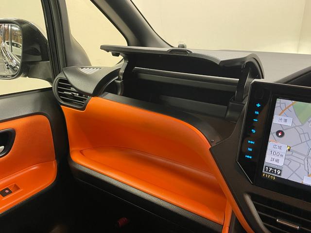 ヴォクシー ZS 禁煙車・社外10型ナビ・バックモニター・両側パワースライド・純正アルミホイール・・LEDヘッドライト・スマートキー・スペアキー・電動格納ミラー・ステアリングリモコン・オートライト・Bluetooth(17枚目)