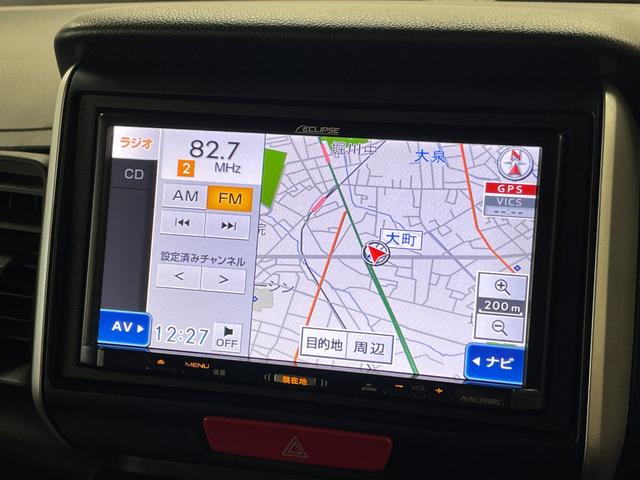 Ｎ－ＢＯＸ Ｇ・Ｌパッケージ　禁煙車・社外ナビ（ＡＶＮ１３３ＭＲＣ）・買取車両・スマートキー・ＥＴＣ・ステアリングリモコン・電動格納ミラー・両側スライド助手席側パワースライドドア（3枚目）