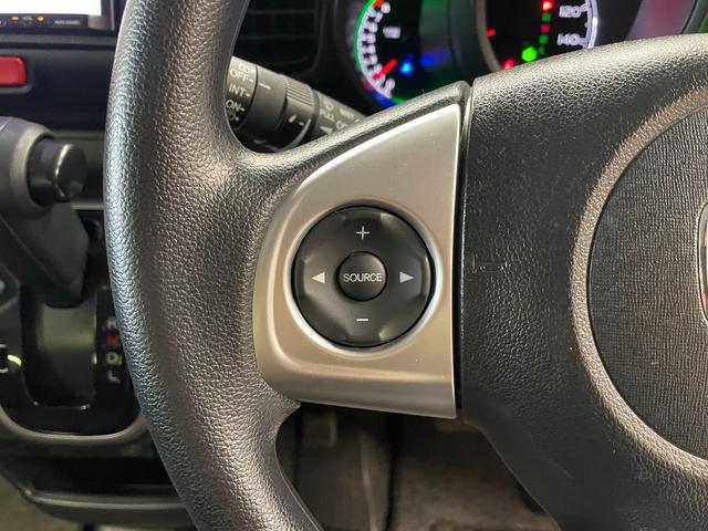 Ｎ－ＢＯＸ Ｇ・Ｌパッケージ　禁煙車・社外ナビ（ＡＶＮ１３３ＭＲＣ）・買取車両・スマートキー・ＥＴＣ・ステアリングリモコン・電動格納ミラー・両側スライド助手席側パワースライドドア（6枚目）