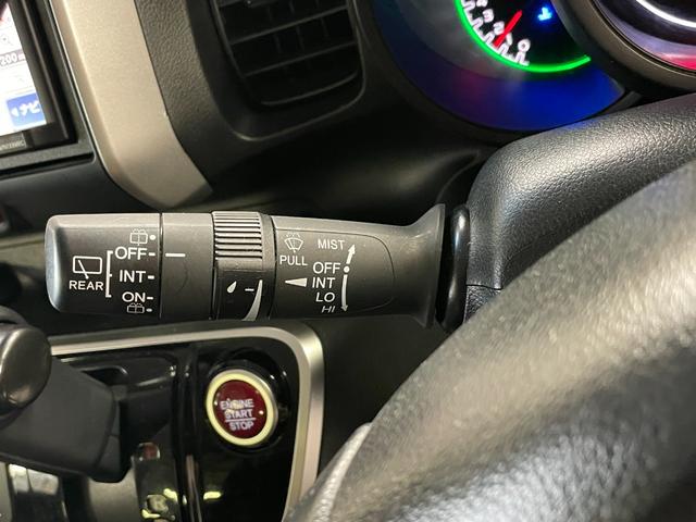 Ｎ－ＢＯＸ Ｇ・Ｌパッケージ　禁煙車・社外ナビ（ＡＶＮ１３３ＭＲＣ）・買取車両・スマートキー・ＥＴＣ・ステアリングリモコン・電動格納ミラー・両側スライド助手席側パワースライドドア（7枚目）