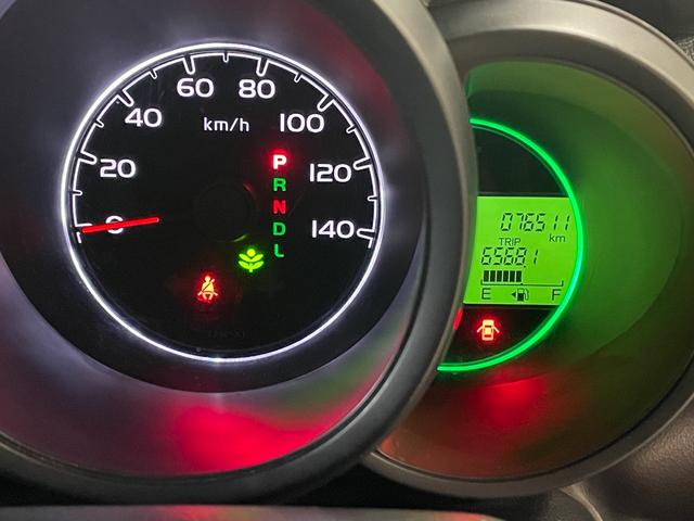 Ｎ－ＢＯＸ Ｇ・Ｌパッケージ　禁煙車・社外ナビ（ＡＶＮ１３３ＭＲＣ）・買取車両・スマートキー・ＥＴＣ・ステアリングリモコン・電動格納ミラー・両側スライド助手席側パワースライドドア（9枚目）