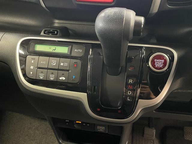 Ｎ－ＢＯＸ Ｇ・Ｌパッケージ　禁煙車・社外ナビ（ＡＶＮ１３３ＭＲＣ）・買取車両・スマートキー・ＥＴＣ・ステアリングリモコン・電動格納ミラー・両側スライド助手席側パワースライドドア（10枚目）
