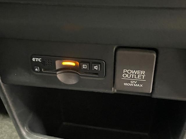 Ｎ－ＢＯＸ Ｇ・Ｌパッケージ　禁煙車・社外ナビ（ＡＶＮ１３３ＭＲＣ）・買取車両・スマートキー・ＥＴＣ・ステアリングリモコン・電動格納ミラー・両側スライド助手席側パワースライドドア（12枚目）