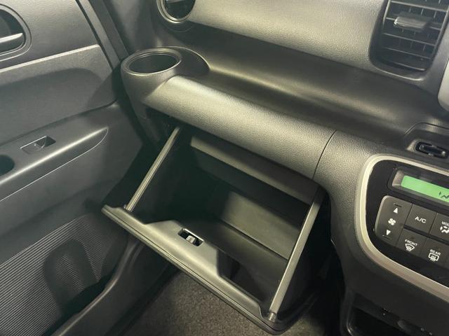 Ｎ－ＢＯＸ Ｇ・Ｌパッケージ　禁煙車・社外ナビ（ＡＶＮ１３３ＭＲＣ）・買取車両・スマートキー・ＥＴＣ・ステアリングリモコン・電動格納ミラー・両側スライド助手席側パワースライドドア（14枚目）