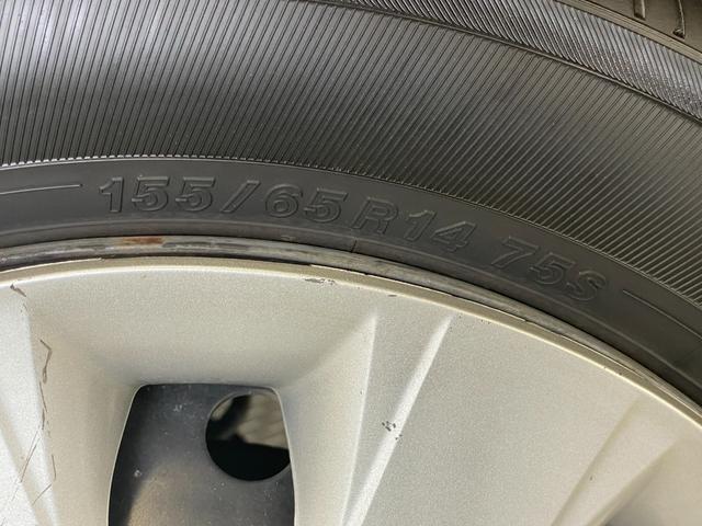 Ｎ－ＢＯＸ Ｇ・Ｌパッケージ　禁煙車・社外ナビ（ＡＶＮ１３３ＭＲＣ）・買取車両・スマートキー・ＥＴＣ・ステアリングリモコン・電動格納ミラー・両側スライド助手席側パワースライドドア（29枚目）