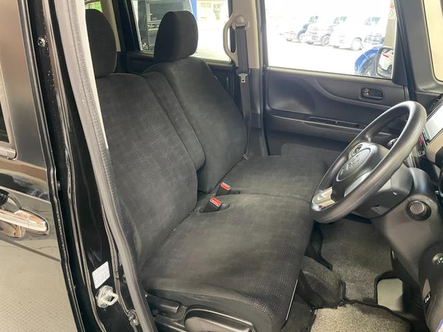 Ｎ－ＢＯＸ Ｇ・Ｌパッケージ　禁煙車・社外ナビ（ＡＶＮ１３３ＭＲＣ）・買取車両・スマートキー・ＥＴＣ・ステアリングリモコン・電動格納ミラー・両側スライド助手席側パワースライドドア（31枚目）