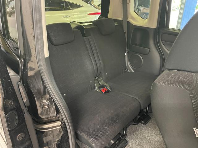 Ｎ－ＢＯＸ Ｇ・Ｌパッケージ　禁煙車・社外ナビ（ＡＶＮ１３３ＭＲＣ）・買取車両・スマートキー・ＥＴＣ・ステアリングリモコン・電動格納ミラー・両側スライド助手席側パワースライドドア（37枚目）