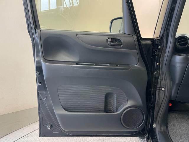 Ｎ－ＢＯＸ Ｇ・Ｌパッケージ　禁煙車・社外ナビ（ＡＶＮ１３３ＭＲＣ）・買取車両・スマートキー・ＥＴＣ・ステアリングリモコン・電動格納ミラー・両側スライド助手席側パワースライドドア（42枚目）