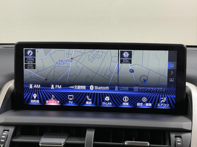 LEXUS NX NX300H I PACKAGE