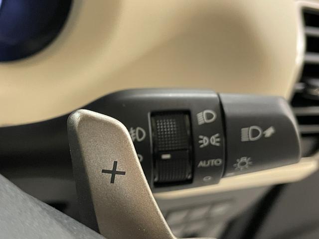 LEXUS NX NX300H I PACKAGE