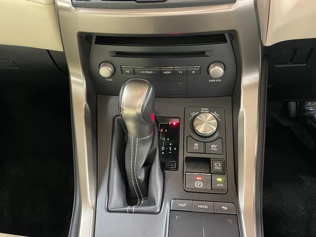 LEXUS NX NX300H I PACKAGE