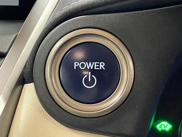 LEXUS NX NX300H I PACKAGE