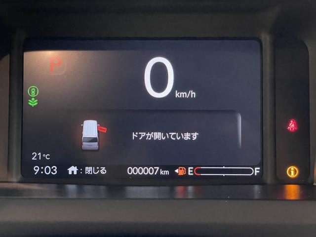 N-BOX ベースグレード HondaSENSING・LEDライト・電動スライドドア・オーディオレス・バックカメラ・盗難防止装置・スマートキー・フルフラットシート・シートヒーター・衝突被害軽減ブレーキ・オートマチックハイビーム(8枚目)