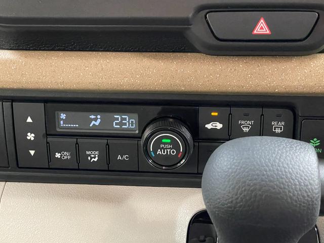 N-BOX ベースグレード HondaSENSING・LEDライト・電動スライドドア・オーディオレス・バックカメラ・盗難防止装置・スマートキー・フルフラットシート・シートヒーター・衝突被害軽減ブレーキ・オートマチックハイビーム(10枚目)