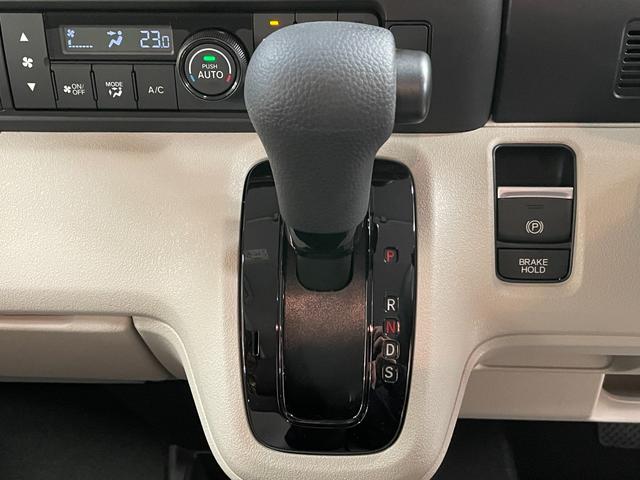 N-BOX ベースグレード HondaSENSING・LEDライト・電動スライドドア・オーディオレス・バックカメラ・盗難防止装置・スマートキー・フルフラットシート・シートヒーター・衝突被害軽減ブレーキ・オートマチックハイビーム(11枚目)