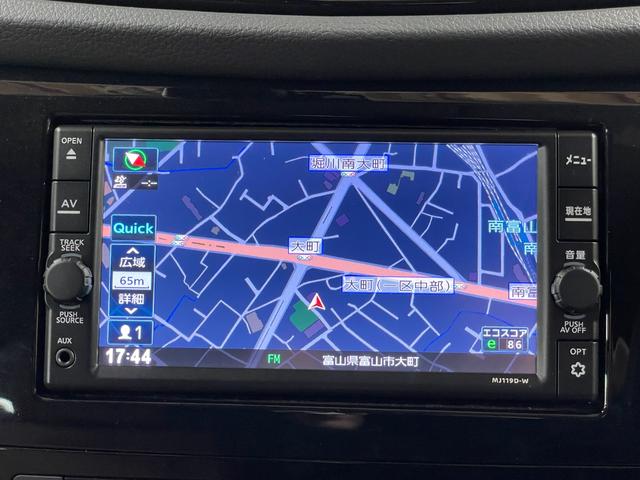 エクストレイル ２０Ｘｉ　レザーエディション　ブラウンレザーシート・純正ナビ（ＭＪ１１９Ｄ－Ｗ）・アラウンドビューモニター・エマージェンシーブレーキ・デジタルインナーミラー・全席シートヒーター・ＬＥＤ・プロパイロット・ＥＴＣ・パワーシート・ＢＳＭ（3枚目）