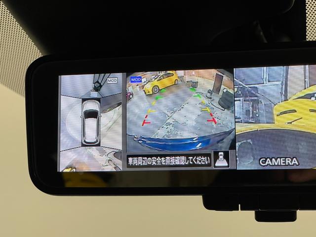 エクストレイル ２０Ｘｉ　レザーエディション　ブラウンレザーシート・純正ナビ（ＭＪ１１９Ｄ－Ｗ）・アラウンドビューモニター・エマージェンシーブレーキ・デジタルインナーミラー・全席シートヒーター・ＬＥＤ・プロパイロット・ＥＴＣ・パワーシート・ＢＳＭ（6枚目）