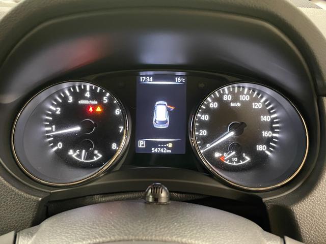 エクストレイル ２０Ｘｉ　レザーエディション　ブラウンレザーシート・純正ナビ（ＭＪ１１９Ｄ－Ｗ）・アラウンドビューモニター・エマージェンシーブレーキ・デジタルインナーミラー・全席シートヒーター・ＬＥＤ・プロパイロット・ＥＴＣ・パワーシート・ＢＳＭ（13枚目）