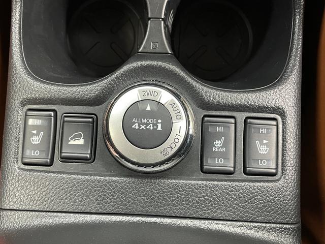 エクストレイル ２０Ｘｉ　レザーエディション　ブラウンレザーシート・純正ナビ（ＭＪ１１９Ｄ－Ｗ）・アラウンドビューモニター・エマージェンシーブレーキ・デジタルインナーミラー・全席シートヒーター・ＬＥＤ・プロパイロット・ＥＴＣ・パワーシート・ＢＳＭ（17枚目）