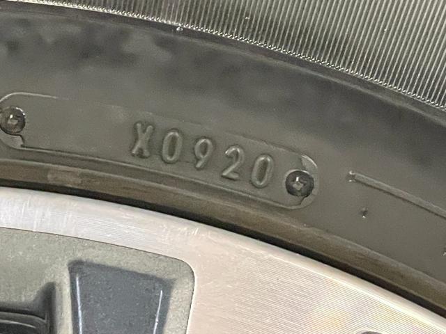 エクストレイル ２０Ｘｉ　レザーエディション　ブラウンレザーシート・純正ナビ（ＭＪ１１９Ｄ－Ｗ）・アラウンドビューモニター・エマージェンシーブレーキ・デジタルインナーミラー・全席シートヒーター・ＬＥＤ・プロパイロット・ＥＴＣ・パワーシート・ＢＳＭ（36枚目）