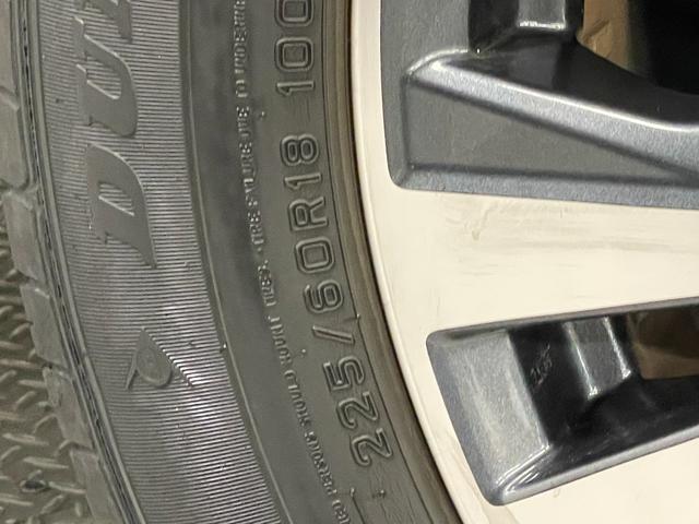 エクストレイル ２０Ｘｉ　レザーエディション　ブラウンレザーシート・純正ナビ（ＭＪ１１９Ｄ－Ｗ）・アラウンドビューモニター・エマージェンシーブレーキ・デジタルインナーミラー・全席シートヒーター・ＬＥＤ・プロパイロット・ＥＴＣ・パワーシート・ＢＳＭ（37枚目）