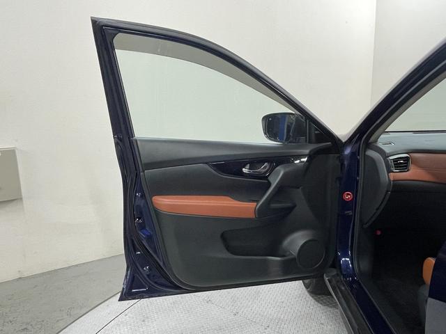 エクストレイル ２０Ｘｉ　レザーエディション　ブラウンレザーシート・純正ナビ（ＭＪ１１９Ｄ－Ｗ）・アラウンドビューモニター・エマージェンシーブレーキ・デジタルインナーミラー・全席シートヒーター・ＬＥＤ・プロパイロット・ＥＴＣ・パワーシート・ＢＳＭ（50枚目）