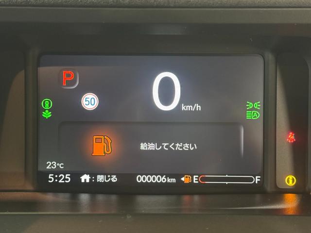 N-BOXカスタム ベースグレード 登録済未使用車・HondaSENSING・パワースライドドア・バックカメラ・シートヒーター・オートマチックハイビーム ・LEDヘッドライト・14インチアルミホイール・保証書・電動パーキングブレーキ(12枚目)