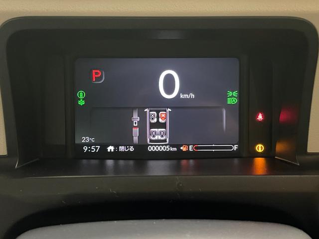 Ｎ－ＢＯＸ ベースグレード　届出済未使用車・両側パワースライドドア・ホンダセンシング・スマートキー・スペアキー・保証書・オートリトラミラー・前席シートヒーター・オートハイビーム・電動パーキングブレーキ（11枚目）