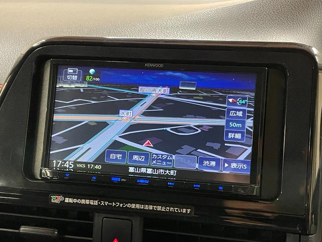 シエンタ Ｘ　禁煙車・社外ナビ・バックモニター・ＥＴＣ・Ｂｌｕｅｔｏｏｔｈ・パワースライドドア・３列シート・電動格納ミラー（3枚目）