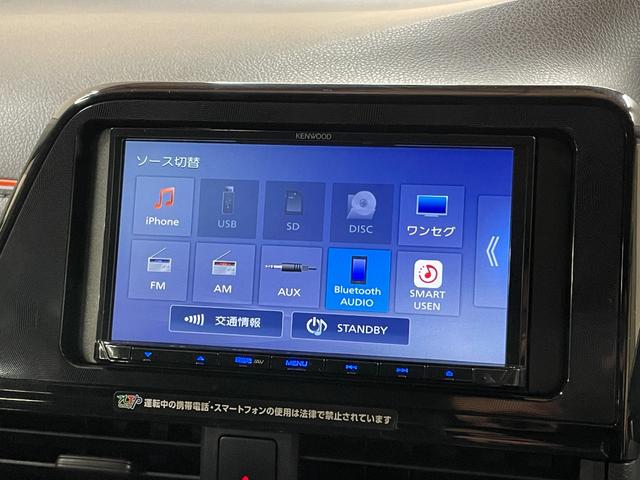 シエンタ Ｘ　禁煙車・社外ナビ・バックモニター・ＥＴＣ・Ｂｌｕｅｔｏｏｔｈ・パワースライドドア・３列シート・電動格納ミラー（4枚目）