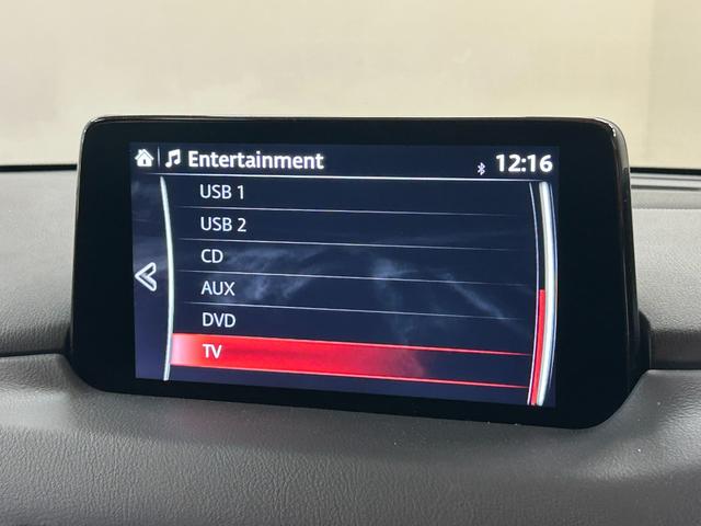 MAZDA CX-5 XD SMART EDITION