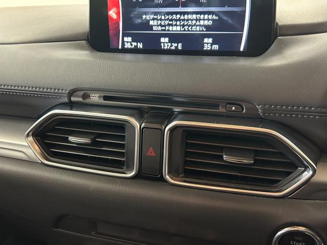 MAZDA CX-5 XD SMART EDITION