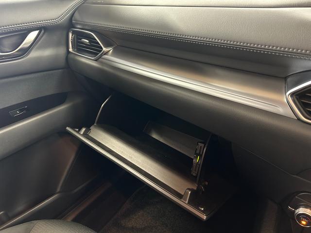 MAZDA CX-5 XD SMART EDITION