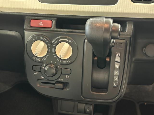 アルト S キーレスエントリー・アイドリングストップ・電動格納ミラー シートヒーター・盗難防止システム・CDデッキ・パワーステアリング・買取車両(10枚目)