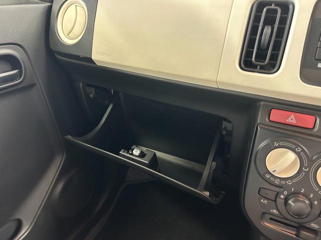 アルト S キーレスエントリー・アイドリングストップ・電動格納ミラー シートヒーター・盗難防止システム・CDデッキ・パワーステアリング・買取車両(14枚目)