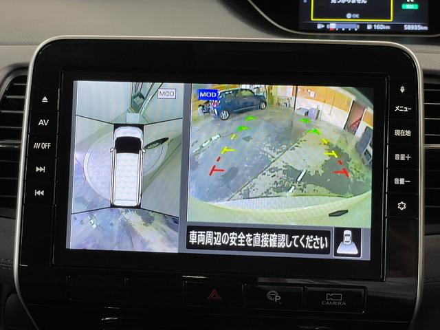 セレナ ハイウェイスターV 買取車両・両側パワースライド・純正10型ナビ・アラウンドビューモニター・ETC・スペアキー・エマージェンシーブレーキ・寒冷地仕様車・全席充電用USBソケット・後席シートバックテーブル・後席モニター(4枚目)