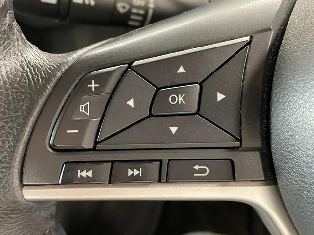 セレナ ハイウェイスターV 買取車両・両側パワースライド・純正10型ナビ・アラウンドビューモニター・ETC・スペアキー・エマージェンシーブレーキ・寒冷地仕様車・全席充電用USBソケット・後席シートバックテーブル・後席モニター(11枚目)