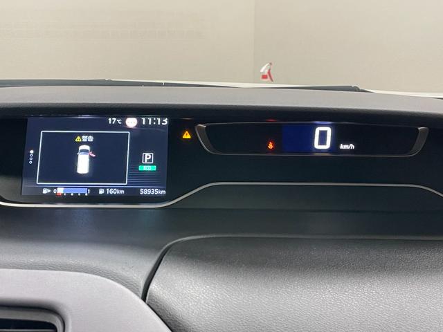 セレナ ハイウェイスターV 買取車両・両側パワースライド・純正10型ナビ・アラウンドビューモニター・ETC・スペアキー・エマージェンシーブレーキ・寒冷地仕様車・全席充電用USBソケット・後席シートバックテーブル・後席モニター(15枚目)