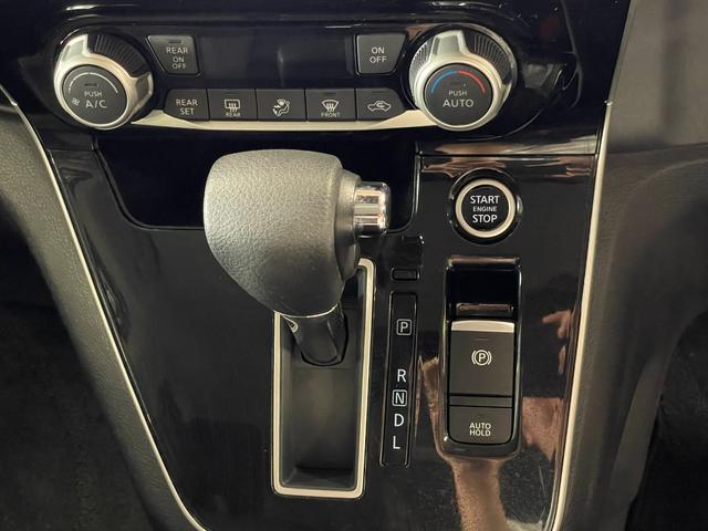 セレナ ハイウェイスターV 買取車両・両側パワースライド・純正10型ナビ・アラウンドビューモニター・ETC・スペアキー・エマージェンシーブレーキ・寒冷地仕様車・全席充電用USBソケット・後席シートバックテーブル・後席モニター(17枚目)