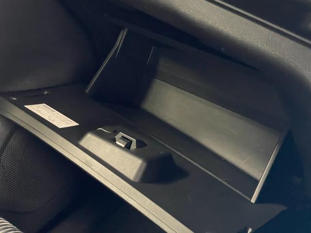 セレナ ハイウェイスターV 買取車両・両側パワースライド・純正10型ナビ・アラウンドビューモニター・ETC・スペアキー・エマージェンシーブレーキ・寒冷地仕様車・全席充電用USBソケット・後席シートバックテーブル・後席モニター(21枚目)