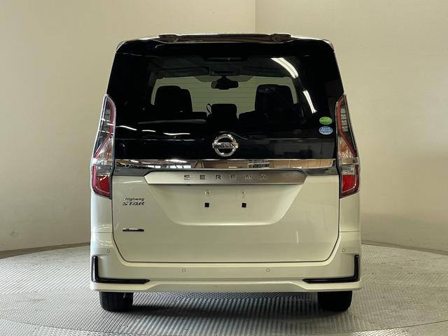 セレナ ハイウェイスターV 買取車両・両側パワースライド・純正10型ナビ・アラウンドビューモニター・ETC・スペアキー・エマージェンシーブレーキ・寒冷地仕様車・全席充電用USBソケット・後席シートバックテーブル・後席モニター(27枚目)
