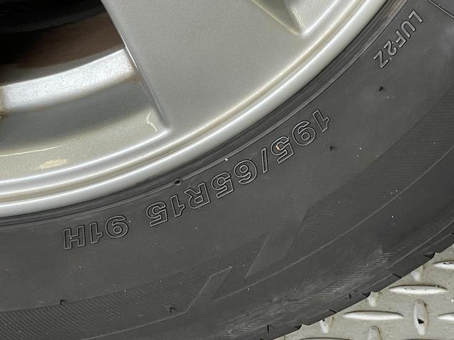 セレナ ハイウェイスターV 買取車両・両側パワースライド・純正10型ナビ・アラウンドビューモニター・ETC・スペアキー・エマージェンシーブレーキ・寒冷地仕様車・全席充電用USBソケット・後席シートバックテーブル・後席モニター(37枚目)