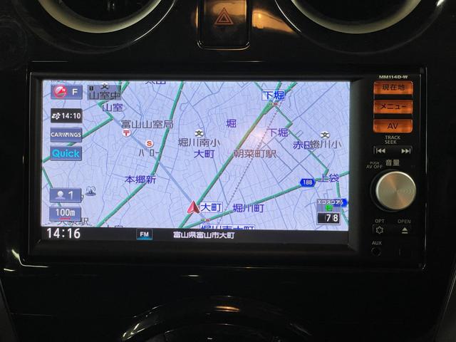 ノート X DIG-S ETC バックカメラ ナビ レーンアシスト 衝突被害軽減システム オートライト スマートキー アイドリングストップ 電動格納ミラー CVT 盗難防止システム 衝突安全ボディ ABS ESC CD(3枚目)