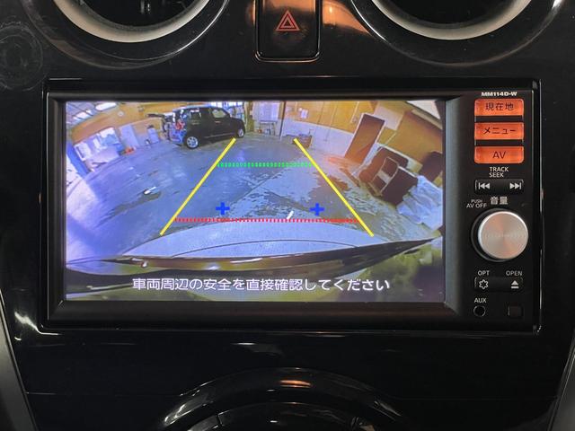 ノート X DIG-S ETC バックカメラ ナビ レーンアシスト 衝突被害軽減システム オートライト スマートキー アイドリングストップ 電動格納ミラー CVT 盗難防止システム 衝突安全ボディ ABS ESC CD(5枚目)