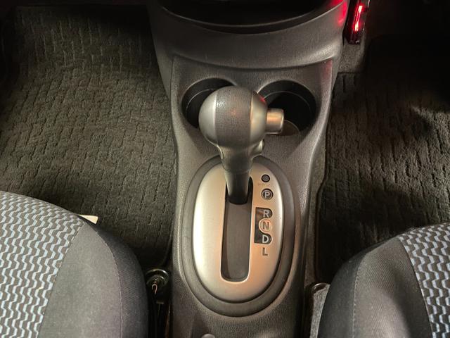 ノート X DIG-S ETC バックカメラ ナビ レーンアシスト 衝突被害軽減システム オートライト スマートキー アイドリングストップ 電動格納ミラー CVT 盗難防止システム 衝突安全ボディ ABS ESC CD(7枚目)