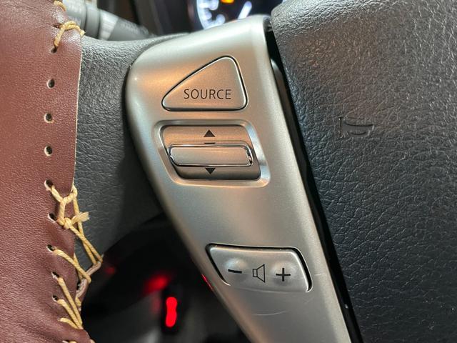 ノート X DIG-S ETC バックカメラ ナビ レーンアシスト 衝突被害軽減システム オートライト スマートキー アイドリングストップ 電動格納ミラー CVT 盗難防止システム 衝突安全ボディ ABS ESC CD(10枚目)