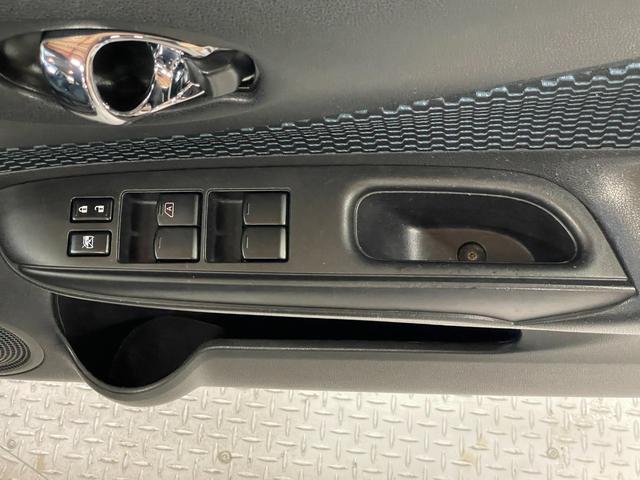 ノート X DIG-S ETC バックカメラ ナビ レーンアシスト 衝突被害軽減システム オートライト スマートキー アイドリングストップ 電動格納ミラー CVT 盗難防止システム 衝突安全ボディ ABS ESC CD(13枚目)