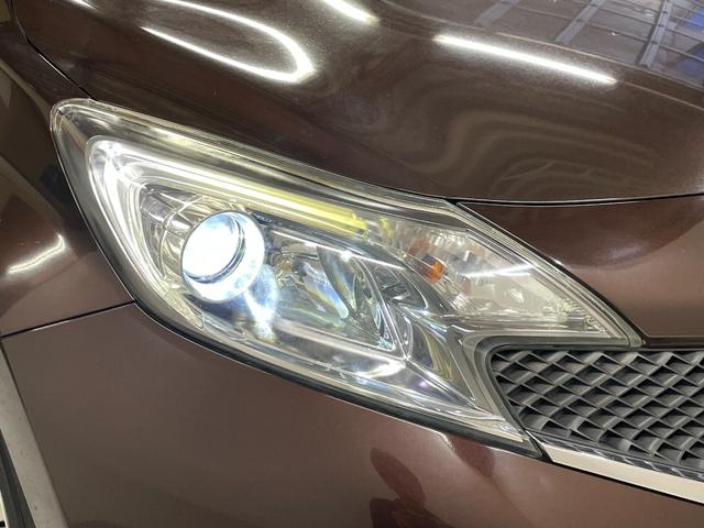 ノート X DIG-S ETC バックカメラ ナビ レーンアシスト 衝突被害軽減システム オートライト スマートキー アイドリングストップ 電動格納ミラー CVT 盗難防止システム 衝突安全ボディ ABS ESC CD(17枚目)